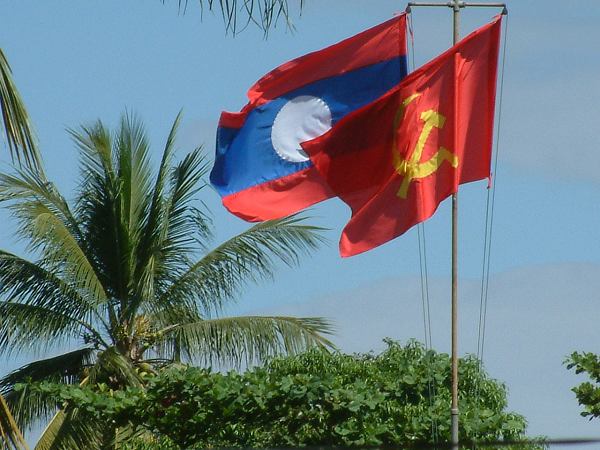 laos
Mots-clés: laos,drapeau