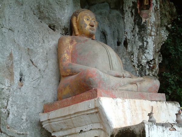 Mots-clés: laos,temple